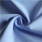 Найлонова ластична плетена материя