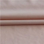 Найлонов еластичен плат за бельо