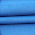 Полиестерна еластична памучна тъкан